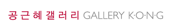 Gallery Logo Image